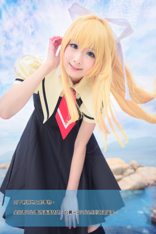 经典永不磨灭!《AIR》神尾观铃COS_Cosplay_图库_翼风网