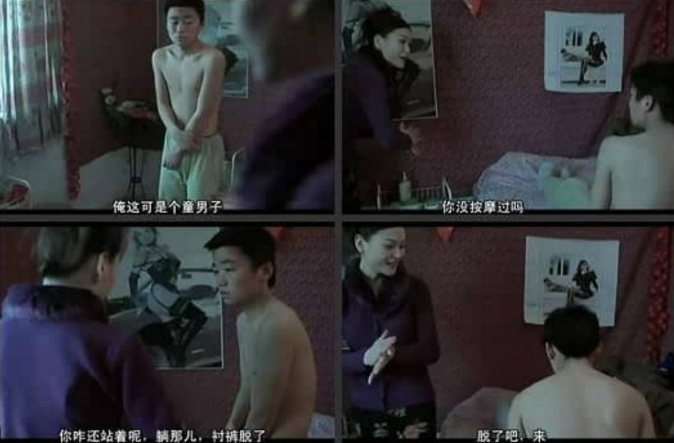 王宝强是怎样一路走来的?14岁北漂曾因挨饿被逼去工地