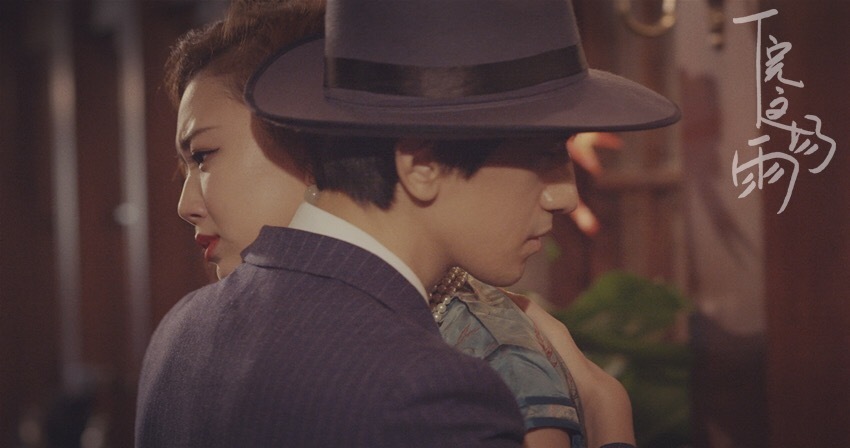 后弦将发新歌《下完这场雨》 勇闯“上海滩”-中国学网-中国IT综合门户网站-提供健康,养生,留学,移民,创业,汽车等信息