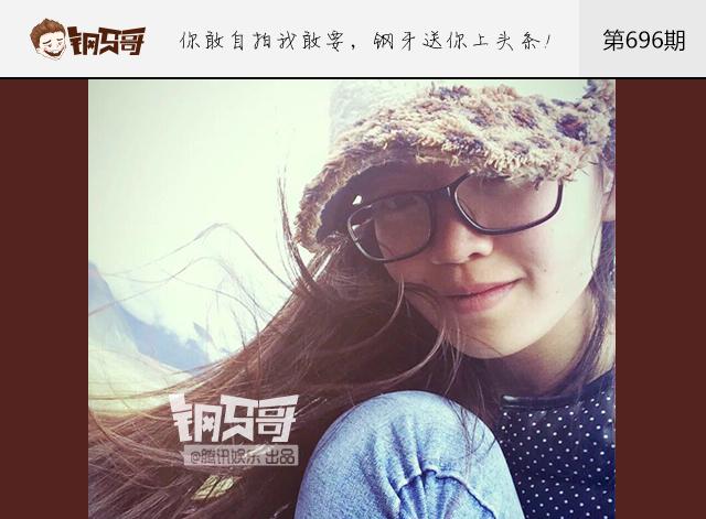 钢牙哥：什么？现在都是这样穿豹纹