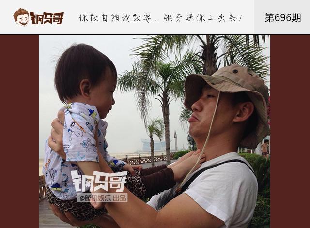 钢牙哥：什么？现在都是这样穿豹纹