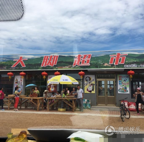 ����尮��9������  �Ա�ɽС����������������