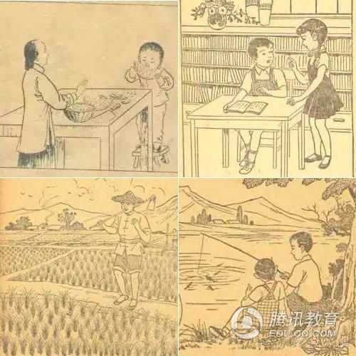 文章配图