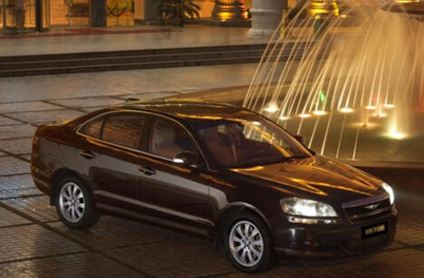 公务车管理拟三定点制度 加强公务车单车核算