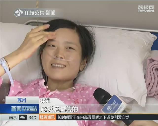 癌症晚期发现怀孕 坚强母亲冒死生下女儿(组图)