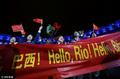 中国残奥代表团入场 残奥健儿手举横幅展笑颜
