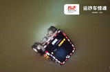 【图话】运钞车惊魂