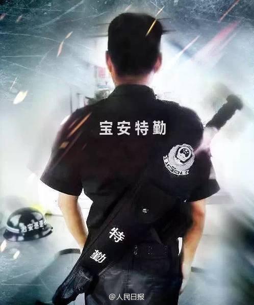 拉风!南宁警方配“大宝剑”护卫东博会(高清组图)