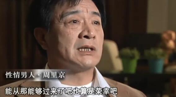 他曾是国内最红的男演员,妻子被杀后一蹶不振(图)