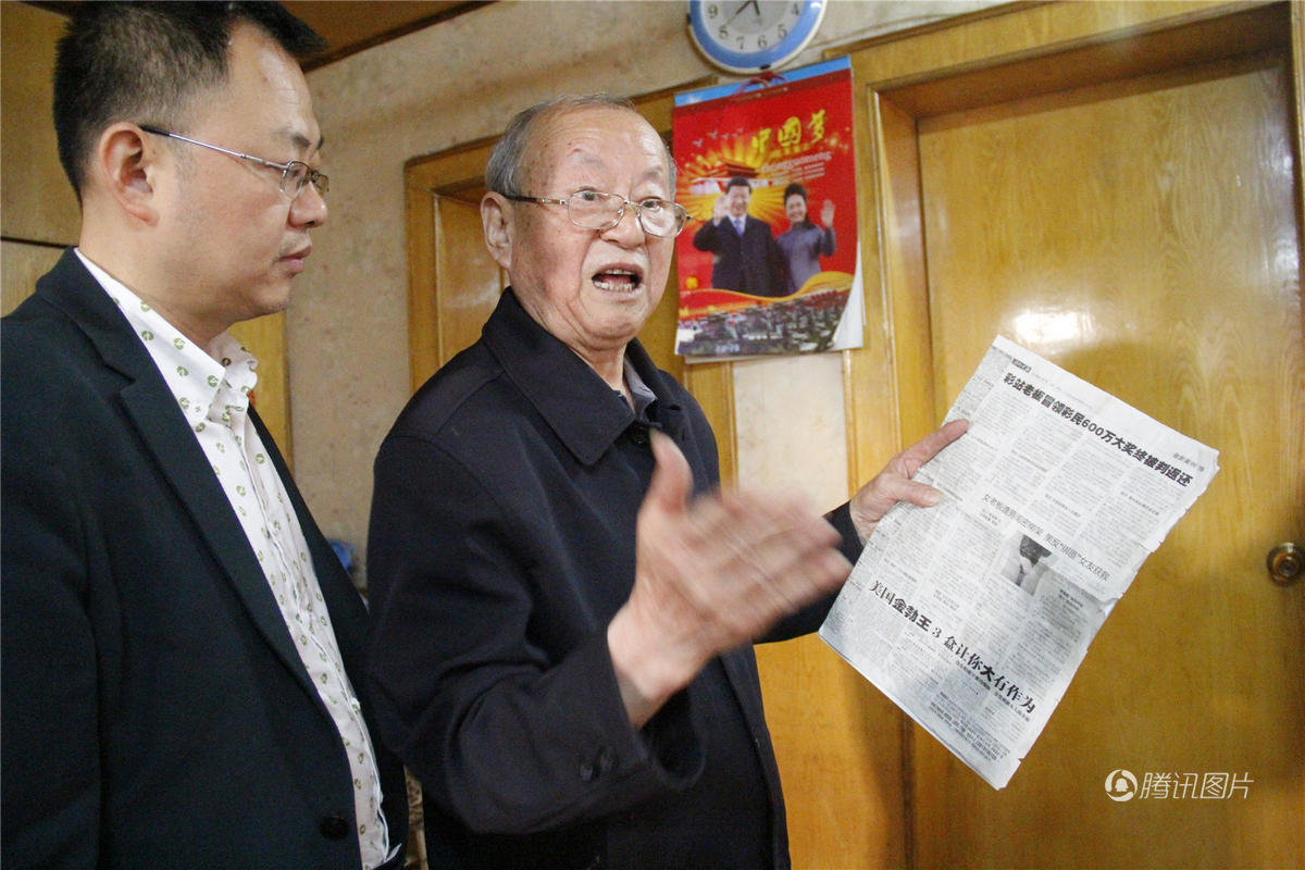 男子买彩票中大奖被冒领 追索四年无果 - 新鲜