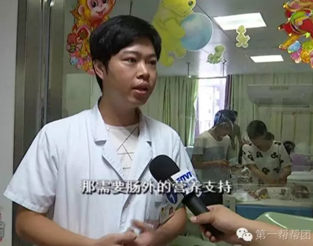 90天婴儿瘦如骷髅仅剩皮包骨 家人急寻帮助!_