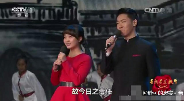 林妙可时隔8年再穿红裙登台 可找回当年记忆?(图)