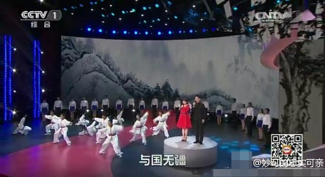 林妙可时隔8年再穿红裙登台 可找回当年记忆?(图)