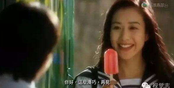 她曾亚洲最性感女星 如今下嫁小12岁完美先生(图)