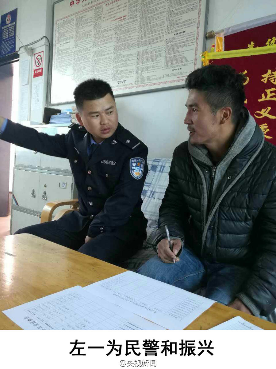 文章配图