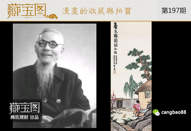 文章配图