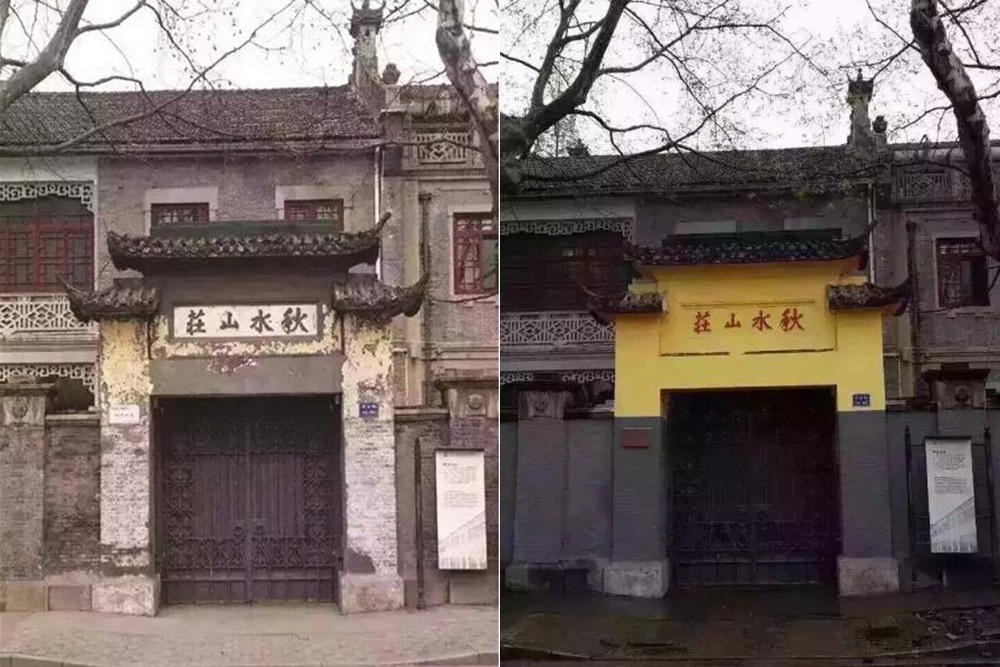 文章配图