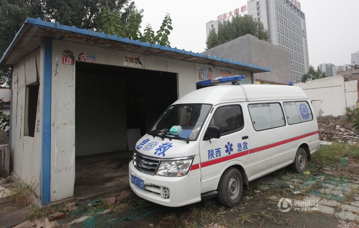西安查扣一山寨救护车 车内配救护设备