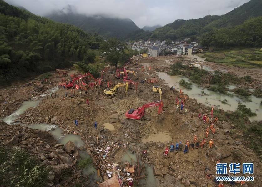 浙江遂昌滑坡现场：小猪为救援人员&quot;带路&quot;(组图)