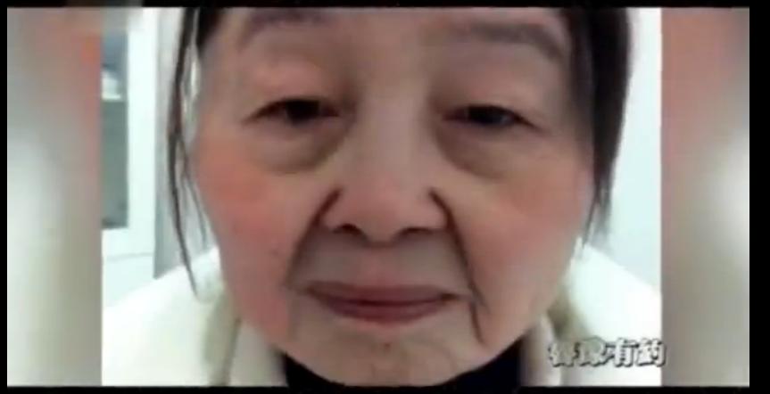 妙龄少女一夜变老如80岁 离家出走丈夫泪寻(组图)