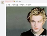 缺表情包么想斗图么 小李子微博的评论区欢迎你