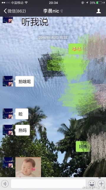 文章配图