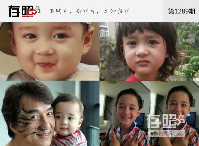 存照：时光飞逝，银幕中的婴儿长大了