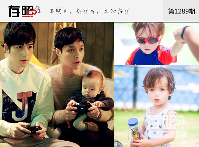 存照：时光飞逝，银幕中的婴儿长大了