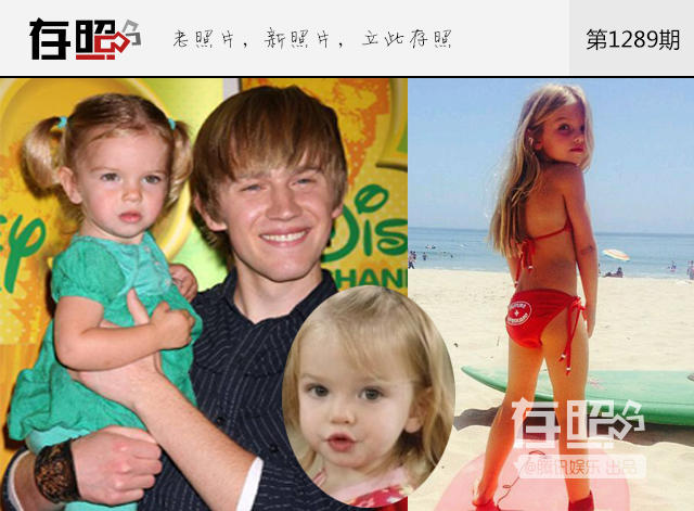 存照：时光飞逝，银幕中的婴儿长大了