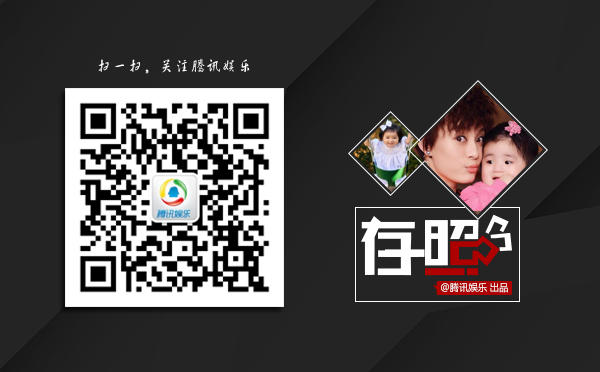 存照：时光飞逝，银幕中的婴儿长大了