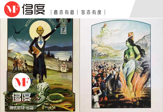 文章配图