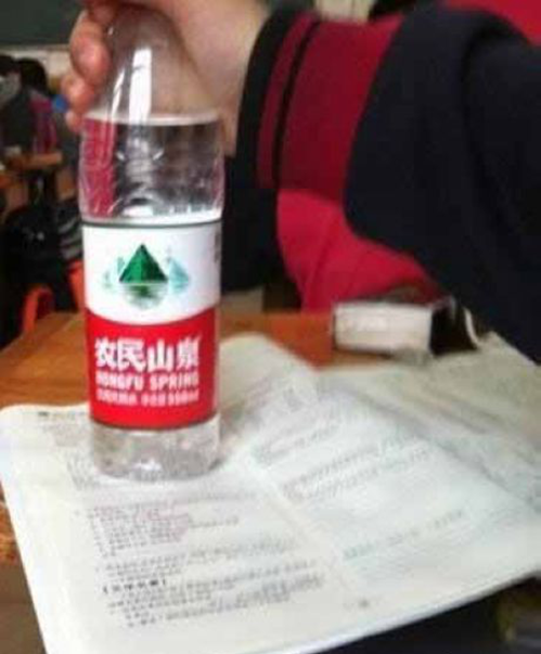 我们都是深井冰