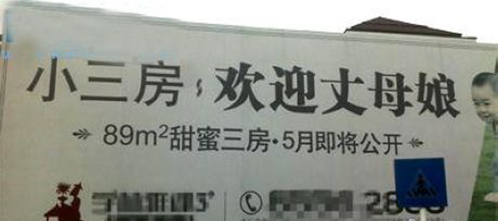 我们都是深井冰