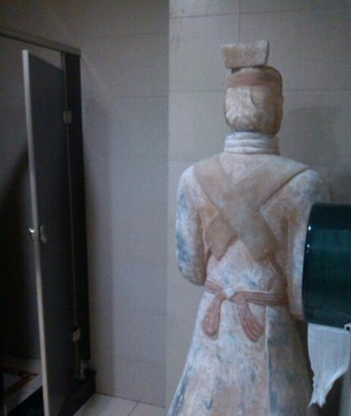 我们都是深井冰