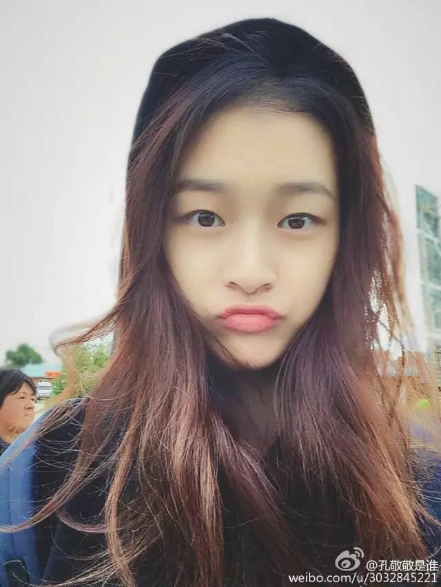 大长腿高颜值!95后女孩当选世界小姐中国总冠军