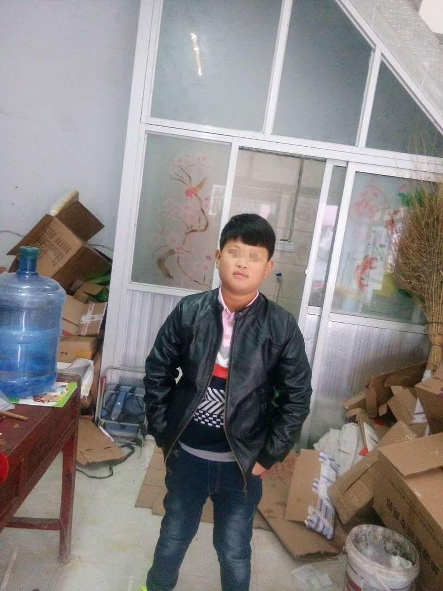 文章配图