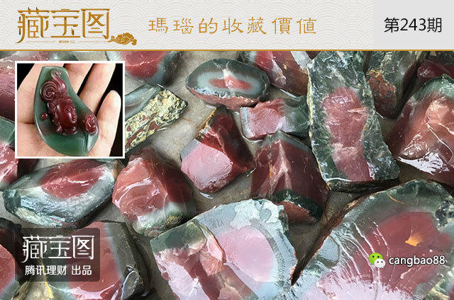 文章配图