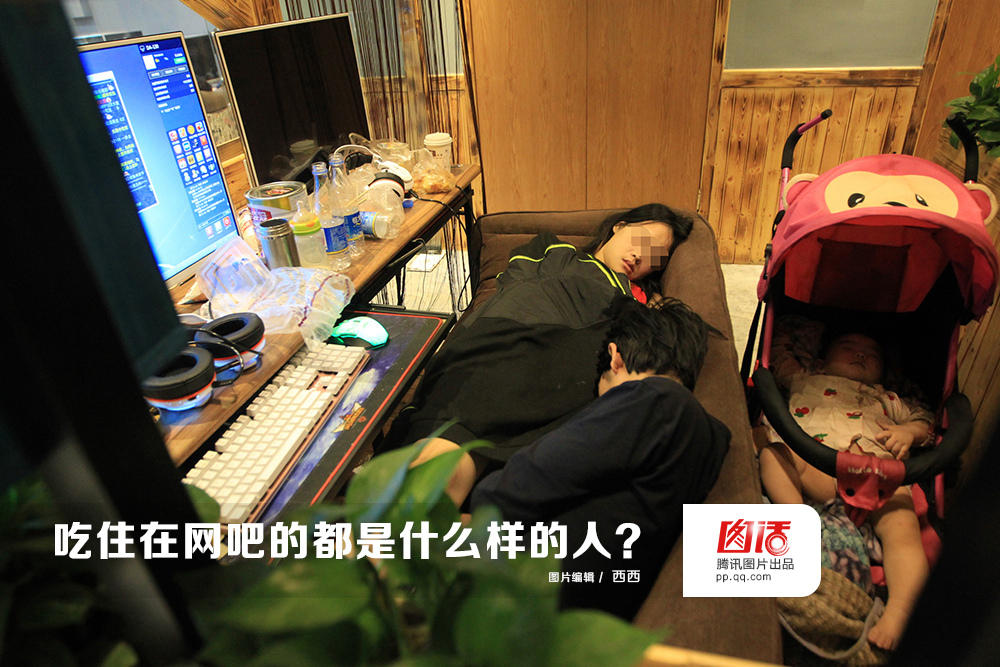 文章配图