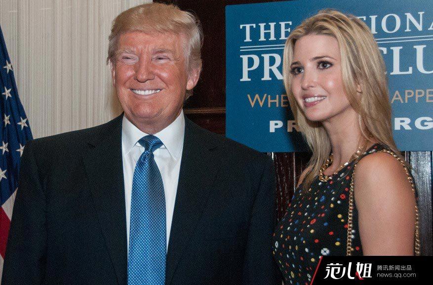 白富美!特朗普大女儿伊万卡才是真正的赢家 (图)