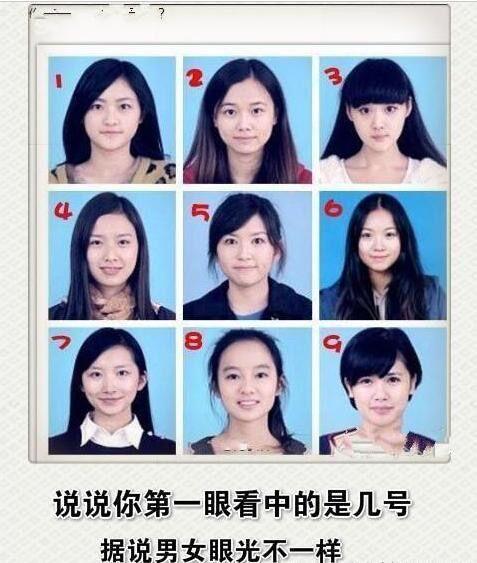 我们都是深井冰