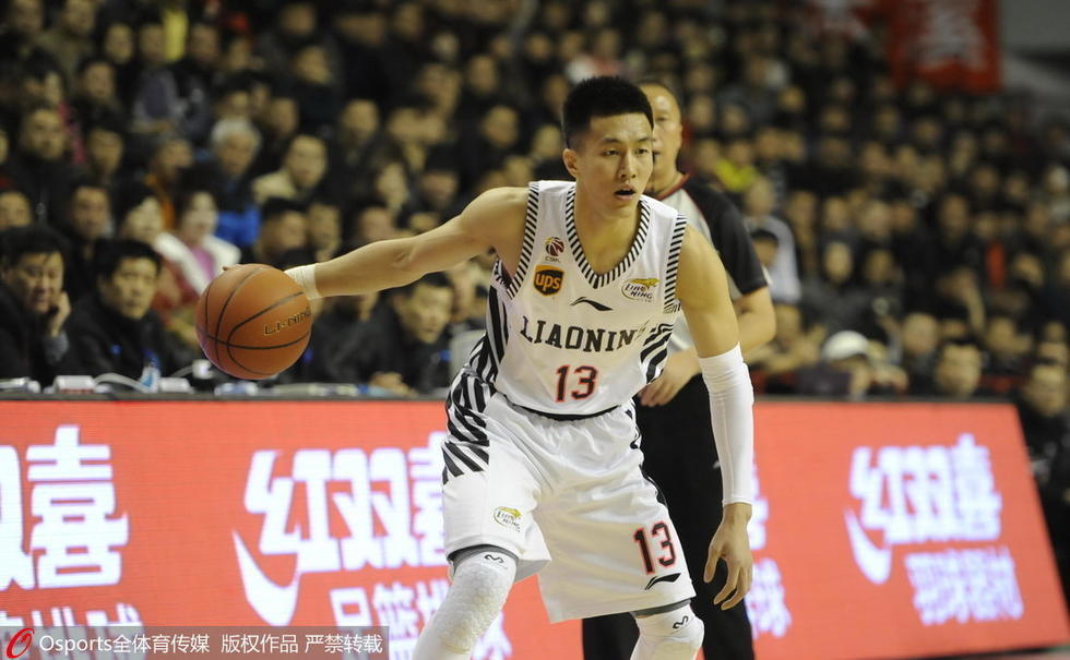 nba球队名称和图标_nba球队一年收入(2)