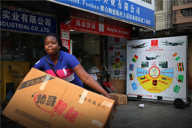 广州淘金的非洲黑人:都想找中国妻子