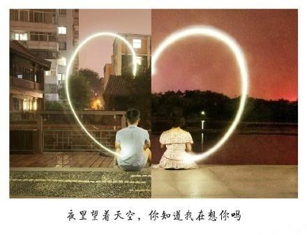 山西一当兵男孩与女友异地恋9年 创意图片示爱女友 - 谈天说地 - 黔南在线-黔南论坛