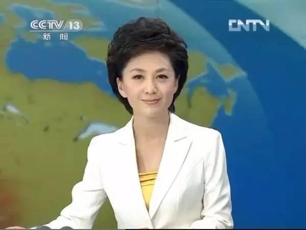 海霞(河南郑州)央视主持人,2007年12月起主持《新闻联播》