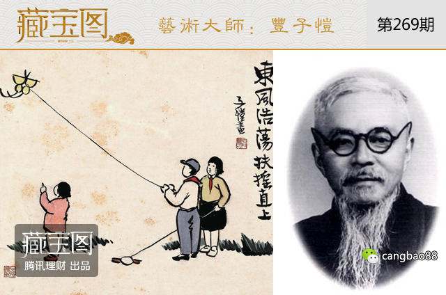 文章配图