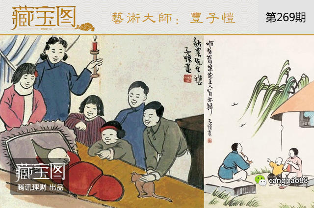 文章配图