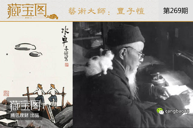 文章配图