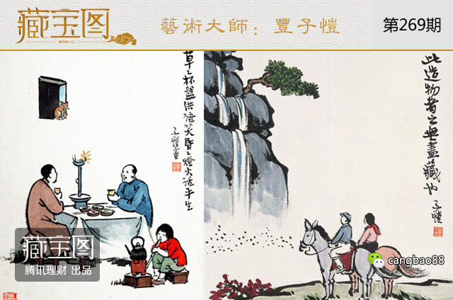 文章配图