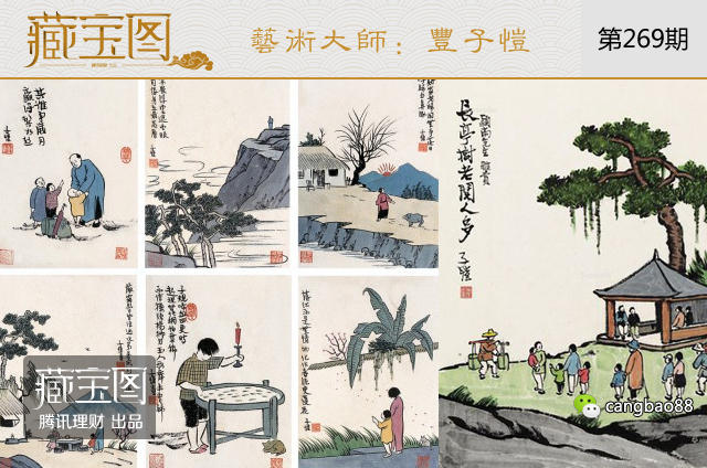 文章配图