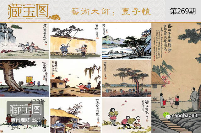 文章配图